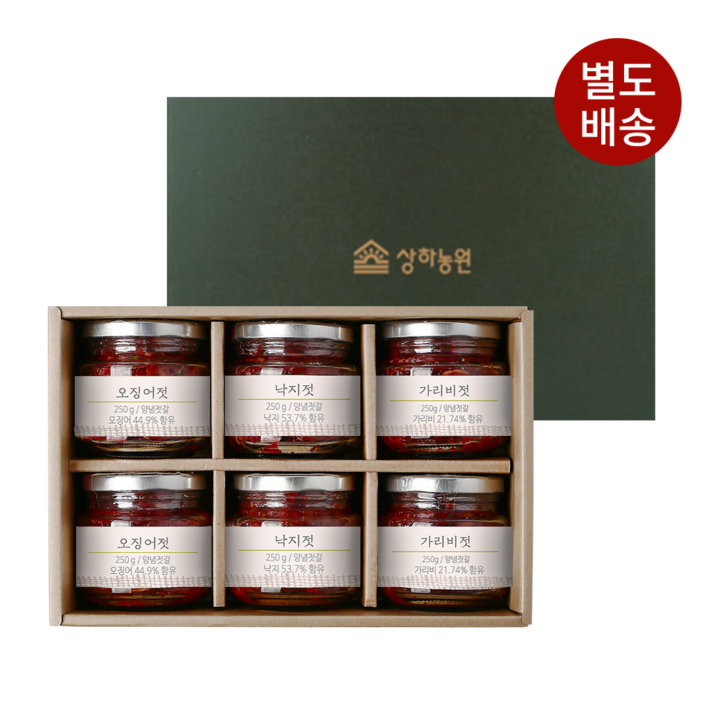 [1/19 순차출고] 상하농원 양념 젓갈 세트