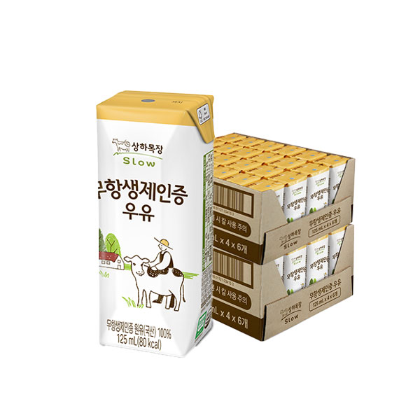 상하목장 무항생제인증 우유 125ml 48팩