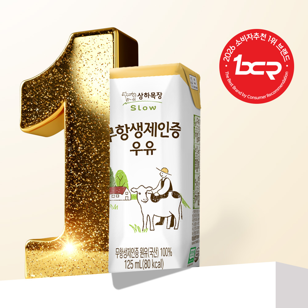 상하목장 무항생제인증 우유 125ml 24팩