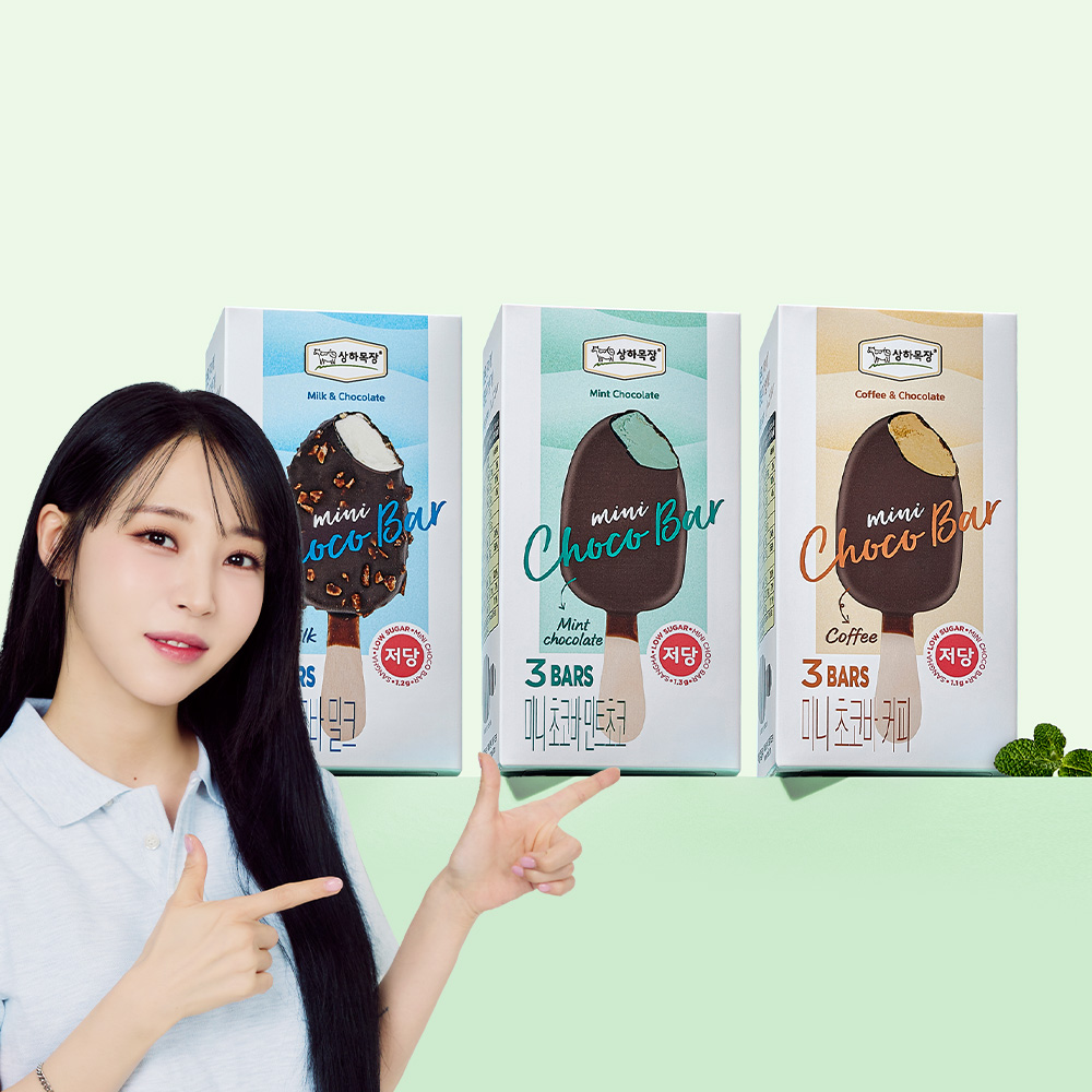 [맛보기 세트] 상하목장 미니 초코바(밀크/커피/민트초코) 55ml 3입 3세트 (총 9입)