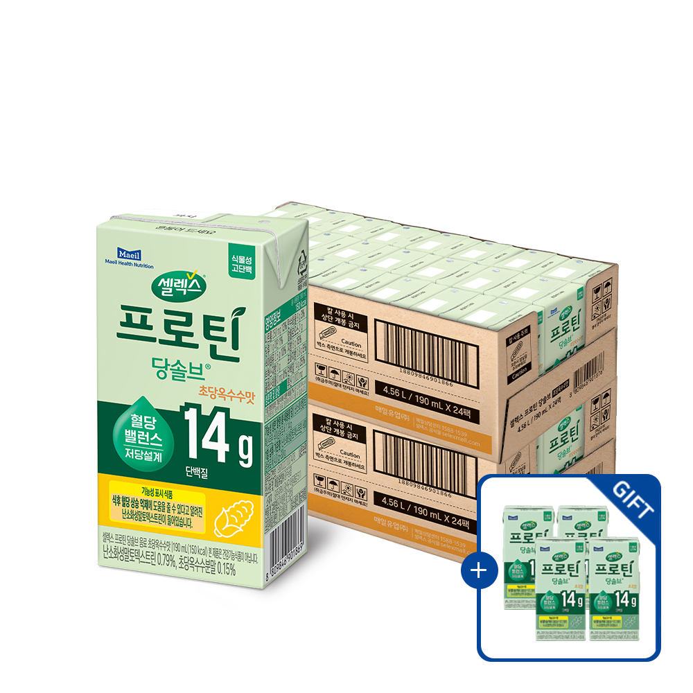 [당솔브 오곡맛 190ml 4팩 증정] 셀렉스 식물성 프로틴 당솔브 음료 초당옥수수맛 190ml 48팩