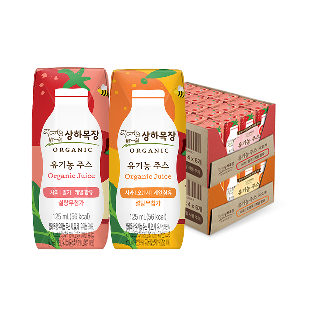 상하목장 유기농 주스 2종 125ml 48팩(사딸케 24팩 + 사오케 24팩)