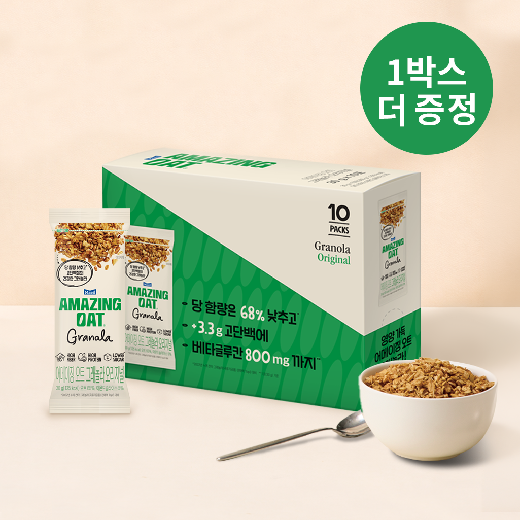 [1+1 특가] 어메이징 오트 그래놀라 30g 10개입 (소비기한 26.05.13)