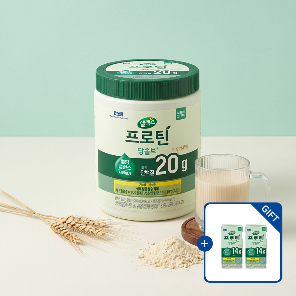 [당솔브 오곡맛 190ml 2팩 증정] 셀렉스 식물성 프로틴 당솔브 266g 1캔