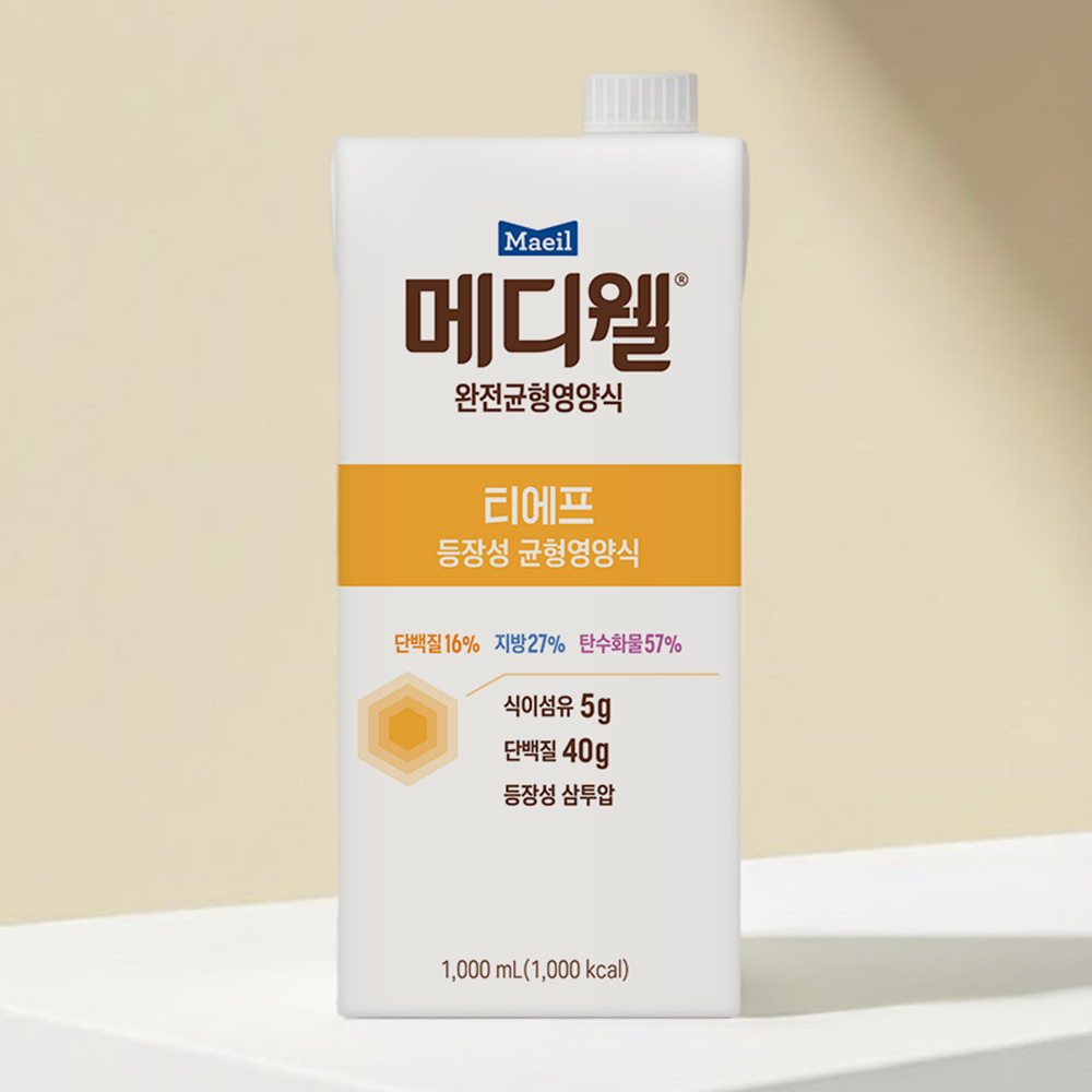 [가족관] 메디웰 완전균형영양식 티에프 1000, 1000ml 10팩