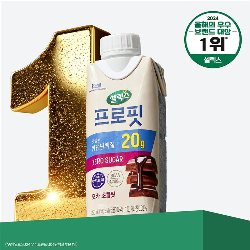 셀렉스 프로핏 완전단백질 모카 초콜릿 드링크 250ml 18팩