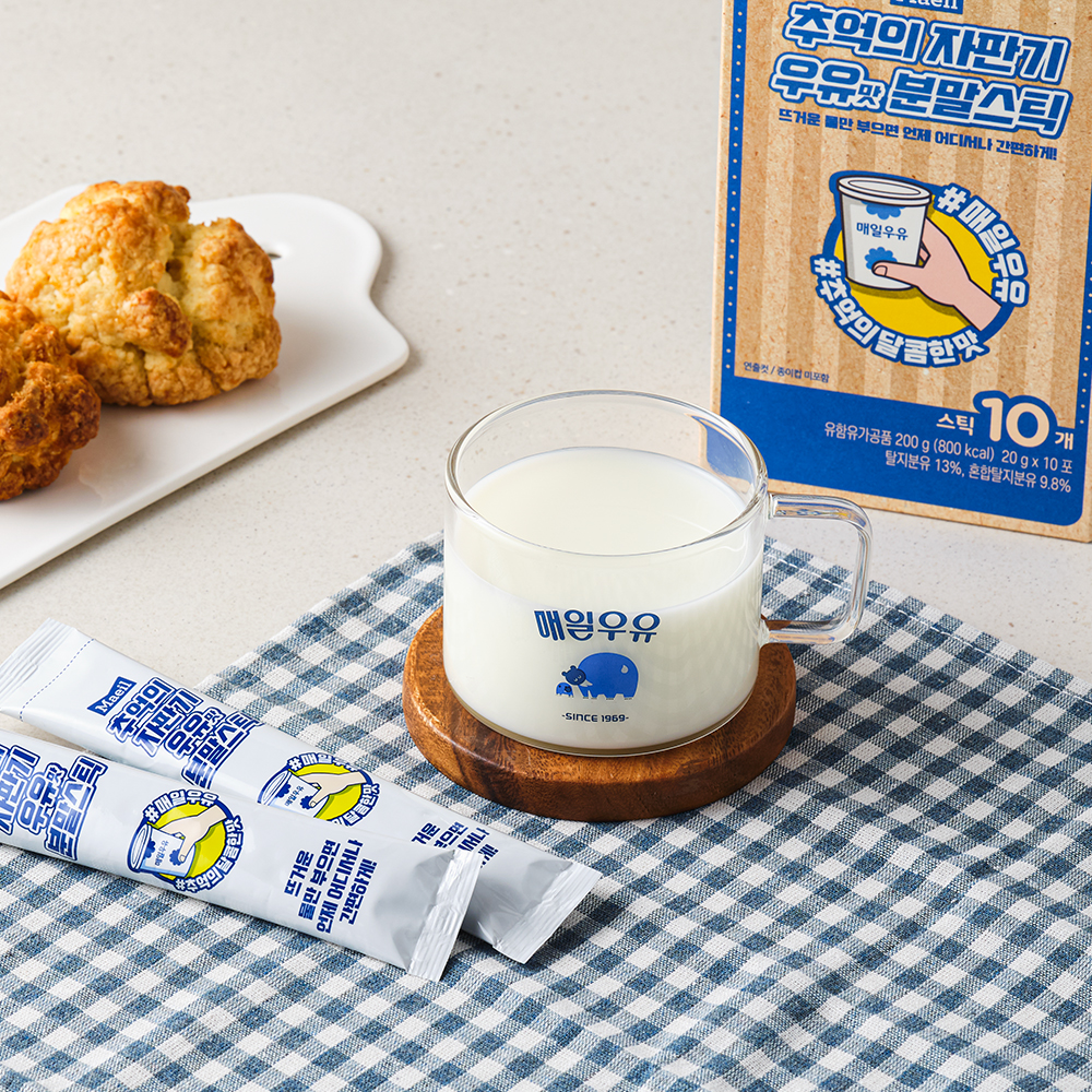 추억의 자판기 우유맛 스틱 20g 10포 3박스(총 30포)