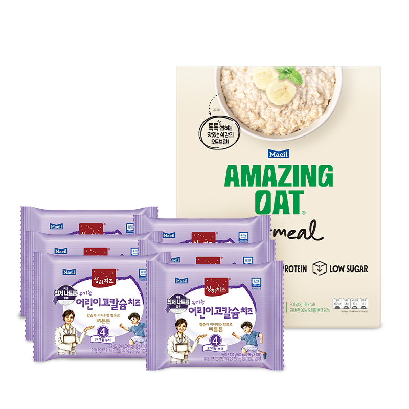 유기농 어린이 고칼슘 치즈 18g 60매 (37개월부터) + 어메이징 오트 오트밀 900g