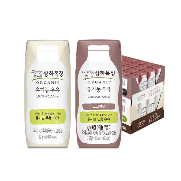 상하목장 유기농 우유125ml 24팩+ 코코아 125ml 24팩