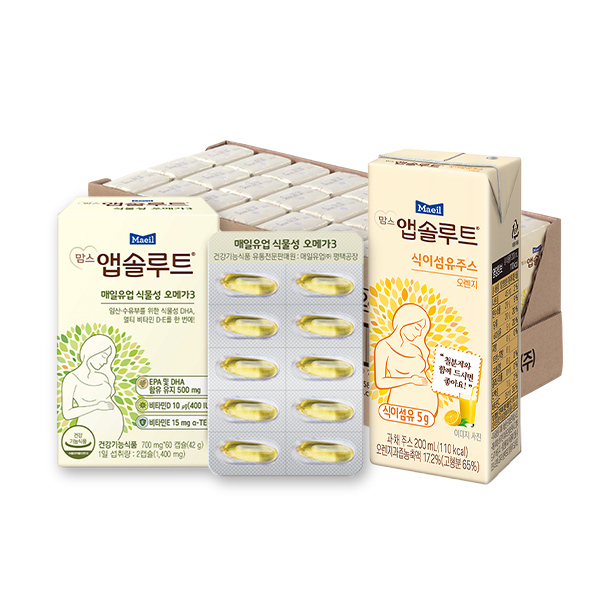 맘스 앱솔루트 2종 (식이섬유주스 오렌지 + 식물성 오메가3)