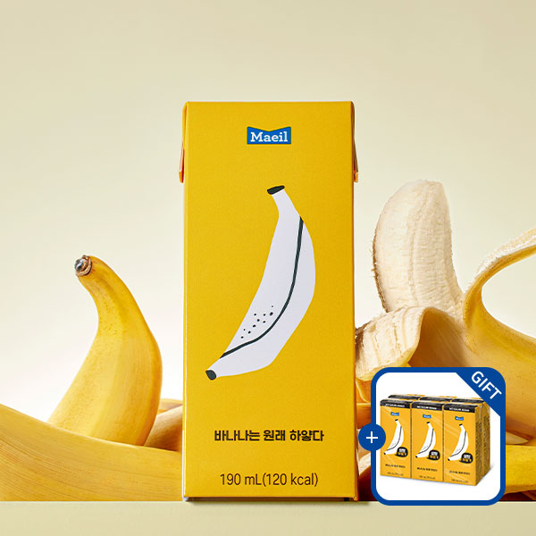 [증정] 바나나는원래하얗다 190ml 24팩 + 바나나는원래맛있다 6팩 증정