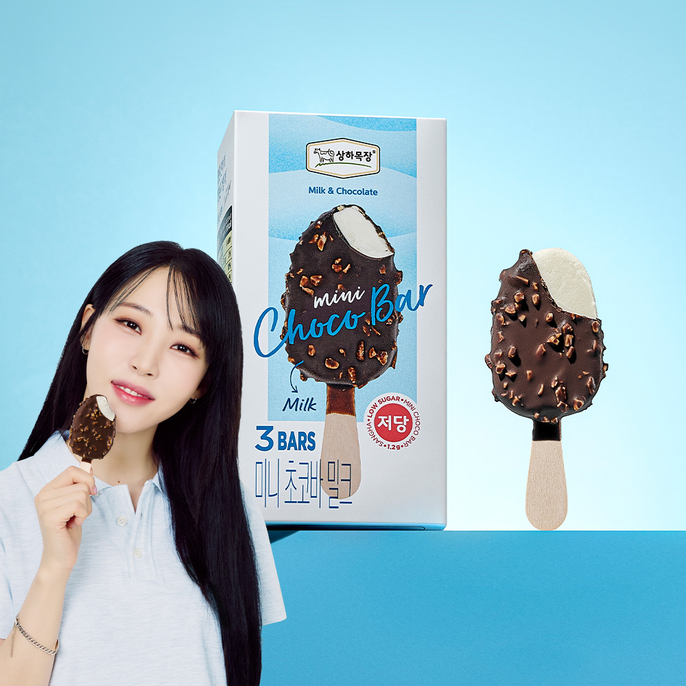 상하목장 미니 초코바 밀크 53ml 3개