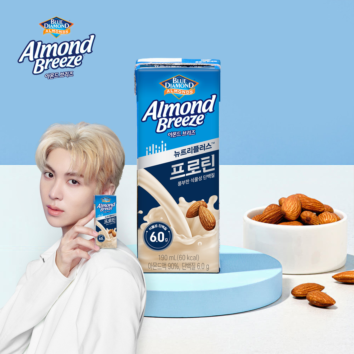 아몬드브리즈 뉴트리 플러스 프로틴 190ml 24팩