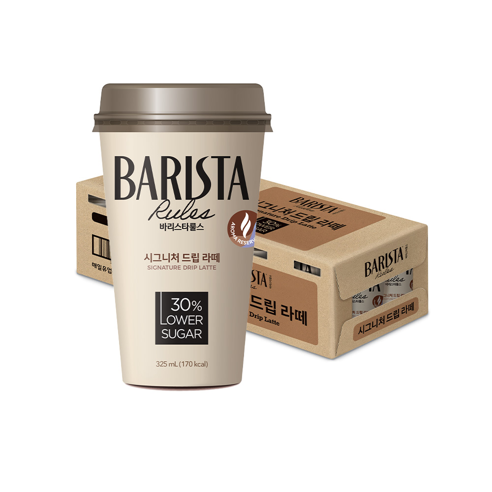 매일유업] 바리스타룰스 시그니처 드립 라떼 325ml 10개_냉장
