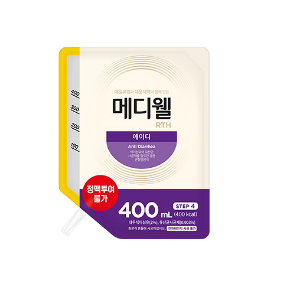 메디웰 RTH 에이디 400ML*20 (피딩세트)