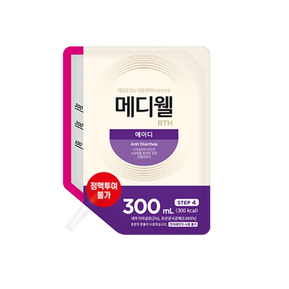 메디웰 RTH 에이디 300ML*20 (피딩세트)