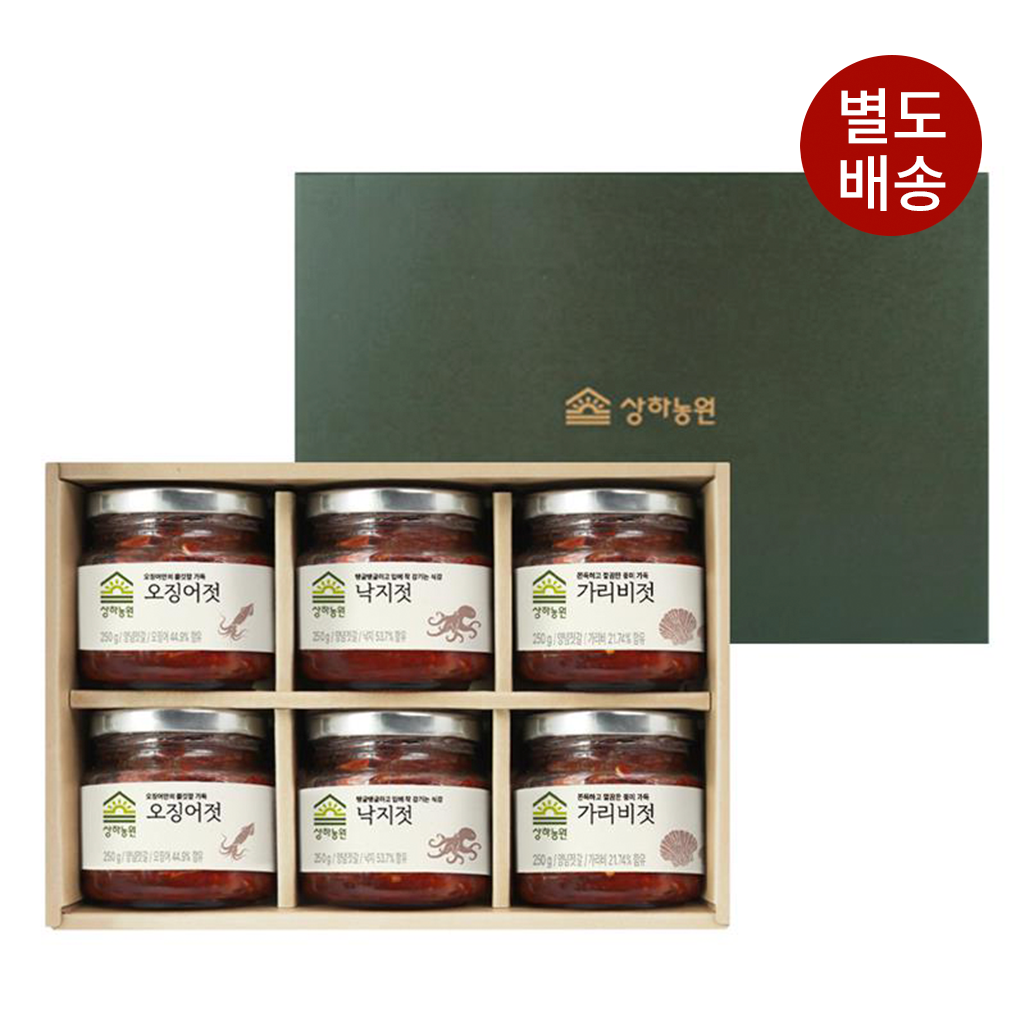 상하농원 양념 젓갈 세트