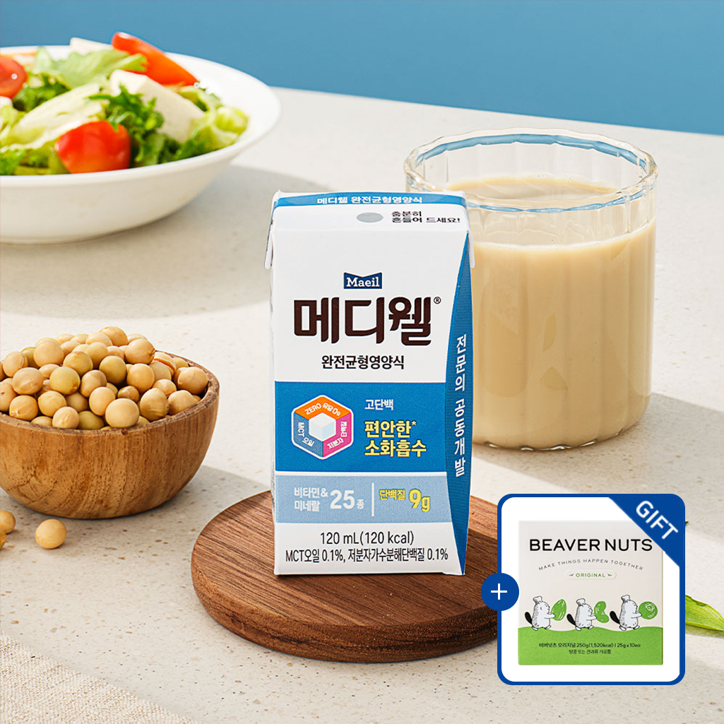 [브라보비버 비버넛츠 증정] NEW 메디웰 고단백 미니 120ml 24팩