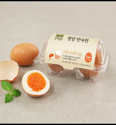 상하농원 맛있는 영양 반숙란 2구