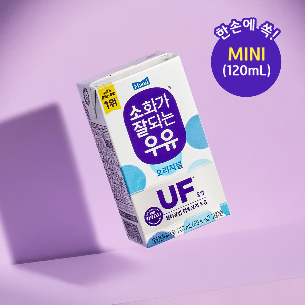 소화가 잘되는 우유 오리지널 120ml 24팩