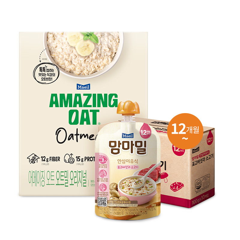 맘마밀 안심이유식 표고버섯과 소고기 100g 10팩 + 어메이징 오트 오트밀 900g