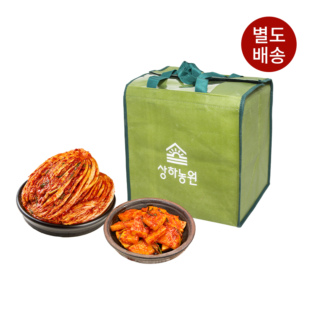 [1/21 순차출고] 상하농원 김치 선물세트  (매주 수,목 출고)