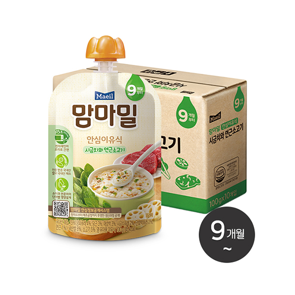 맘마밀 안심이유식 시금치와 연근소고기 100g 10팩