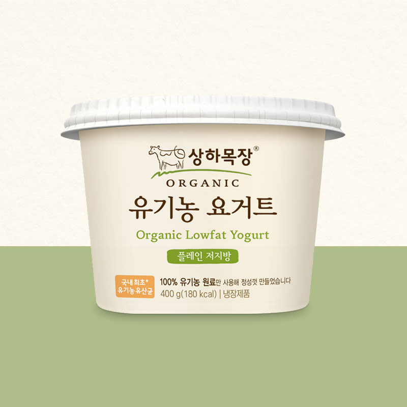 상하목장 유기농 요거트 플레인 저지방 400g 1개