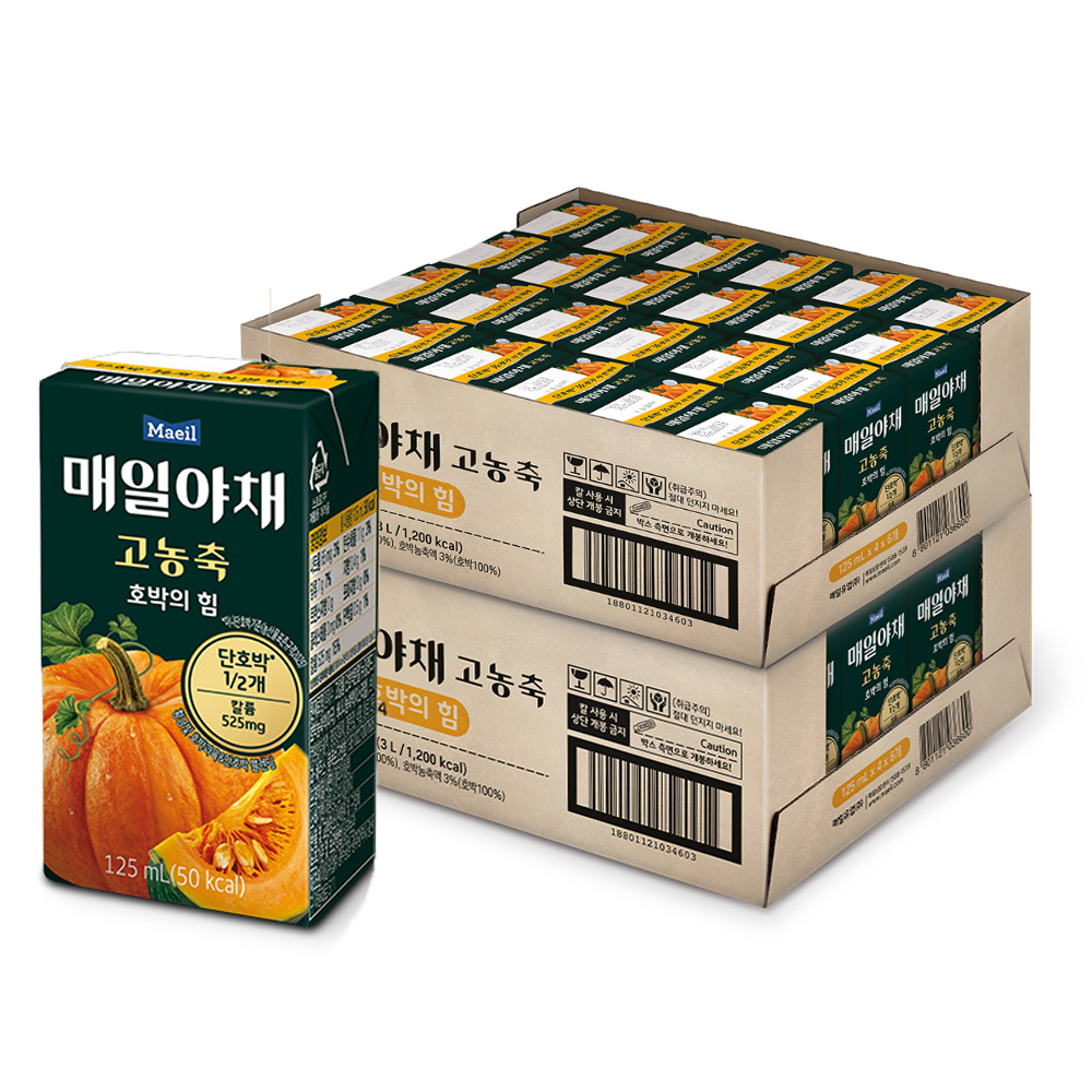 매일야채 고농축 호박의 힘 125ml 48팩