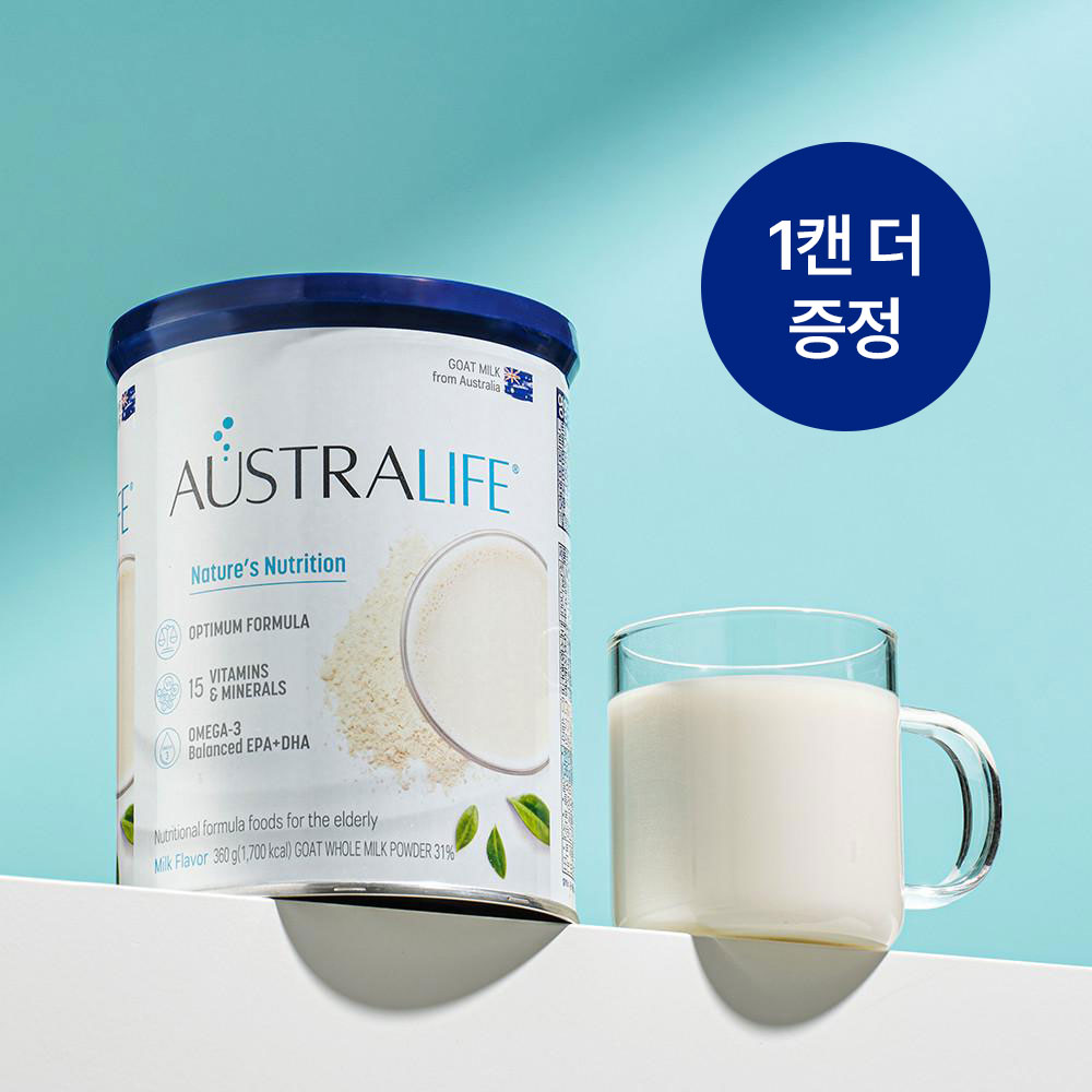 [1+1] 오스트라라이프 360g 1캔 산양유 성인 분유