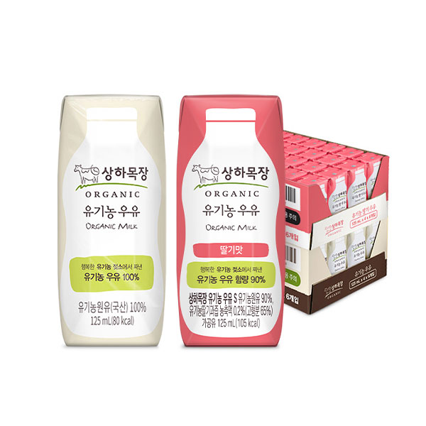 상하목장 유기농 우유 125ml 24팩+딸기우유 125ml 24팩 