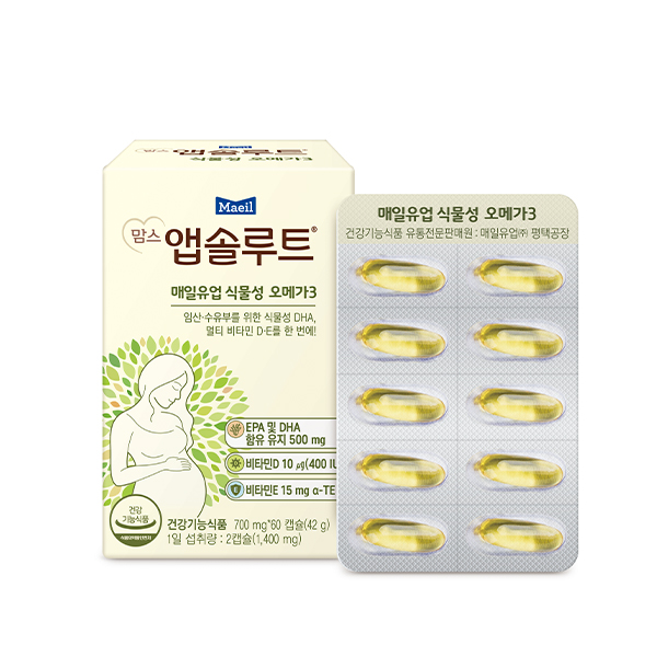 맘스 앱솔루트 식물성 오메가3 700mg 60캡슐 (1개월분)