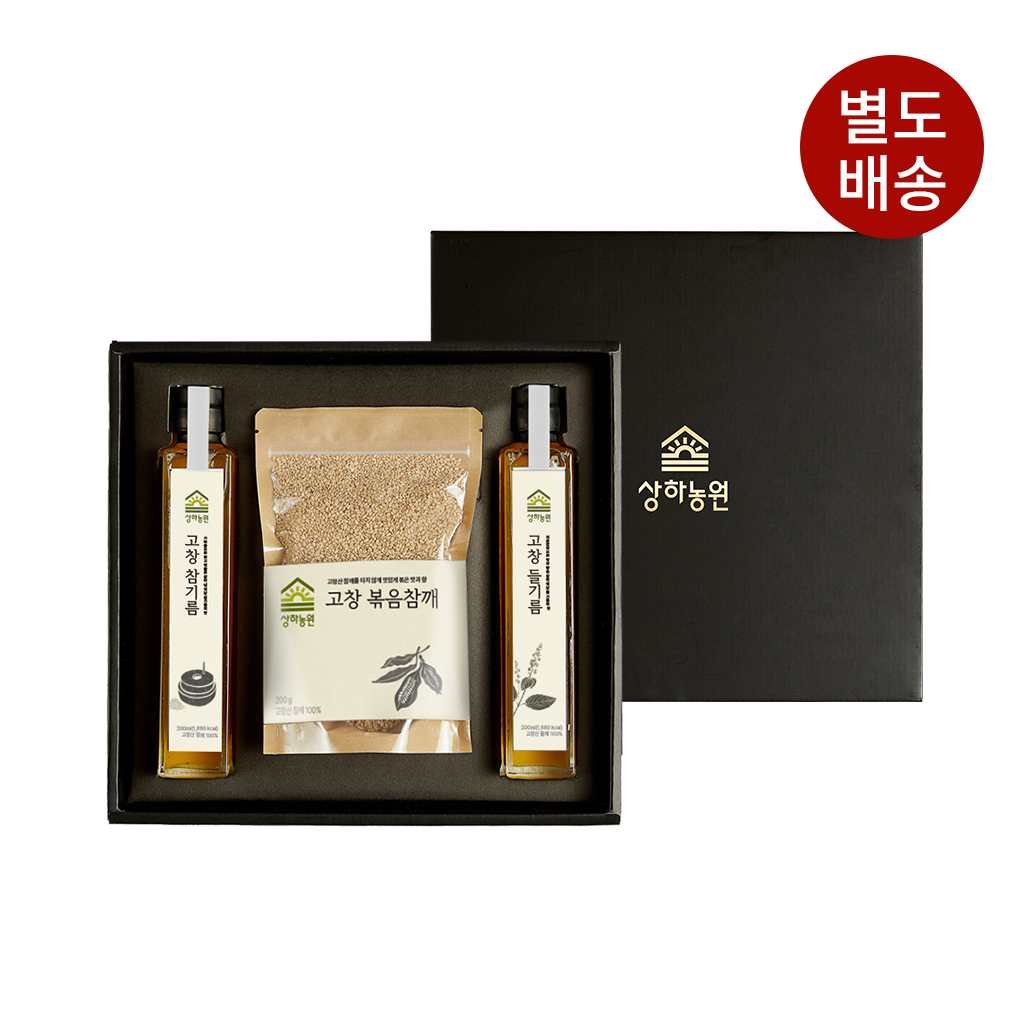 [1/19 순차출고] 상하농원 참기름들기름 참깨세트