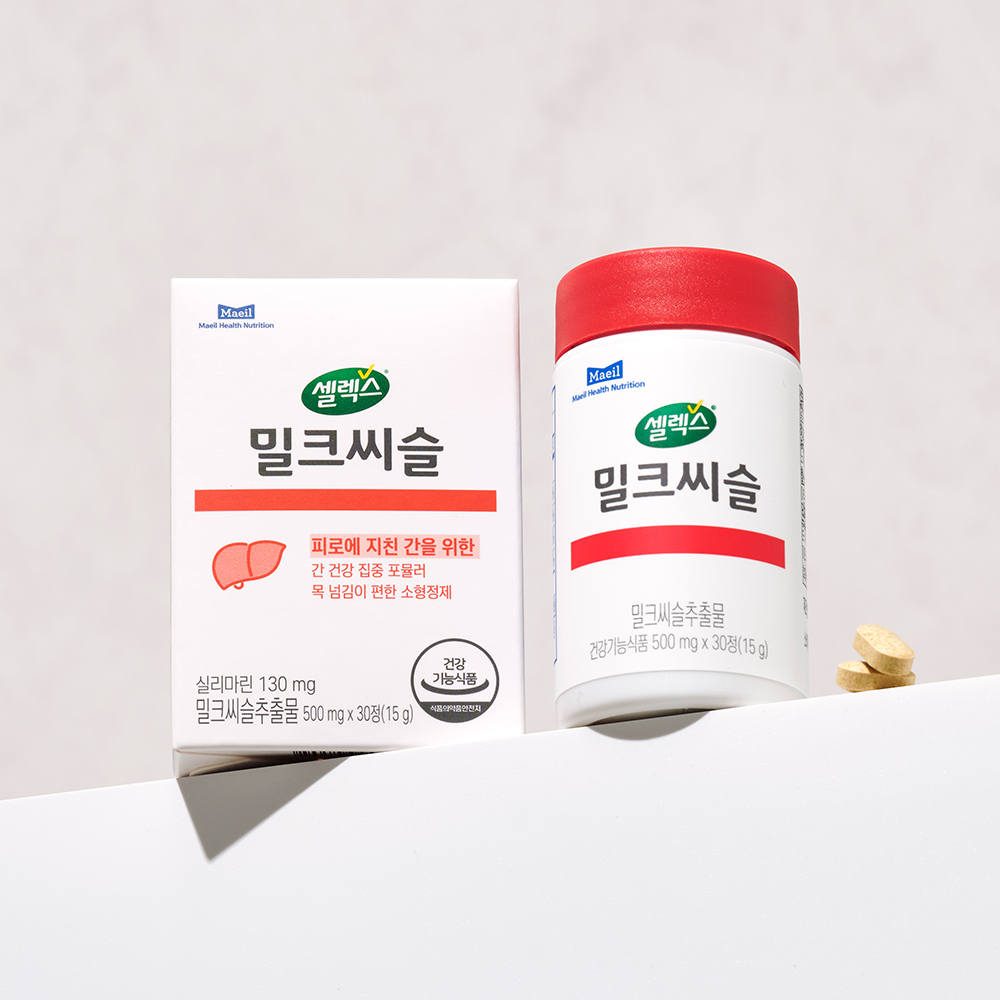 셀렉스 밀크씨슬 1박스 500mg x 30정 (30일분) 