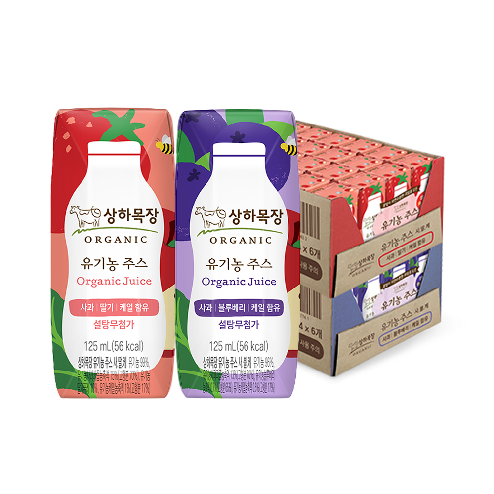 상하목장 유기농 주스 2종 125ml 48팩(사딸케 24팩 + 사블케 24팩)