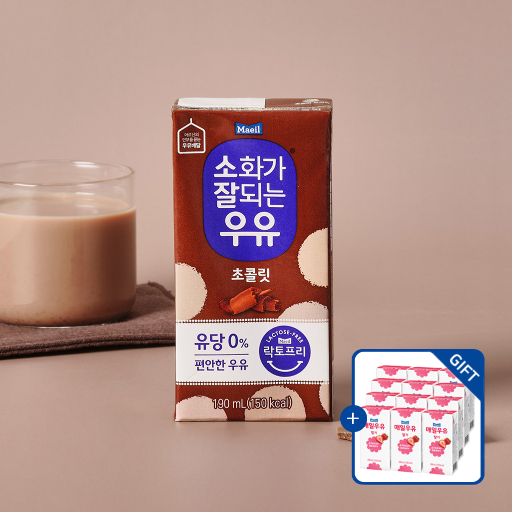 [증정] 소화가 잘되는 우유 초콜릿 190ml 24팩 + 매일우유 딸기 12팩