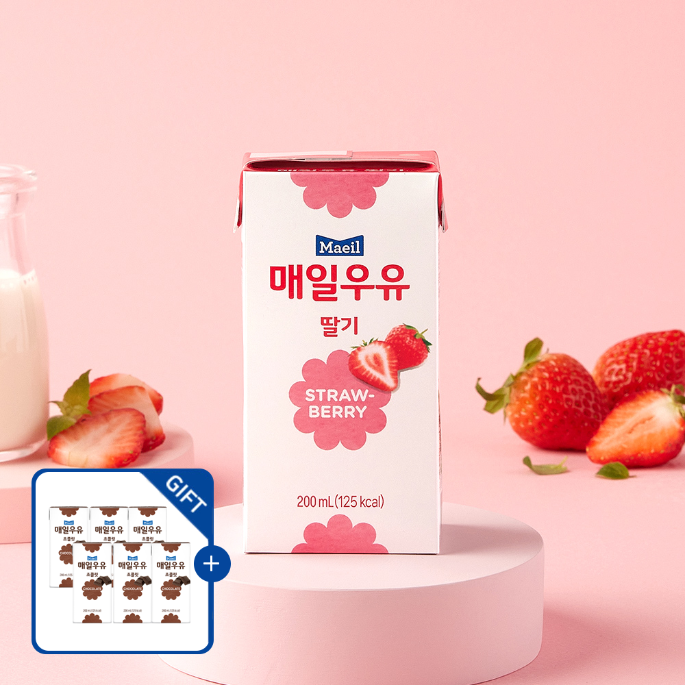 [증정] 매일우유 딸기 200ml 24팩 + 초콜릿 6팩