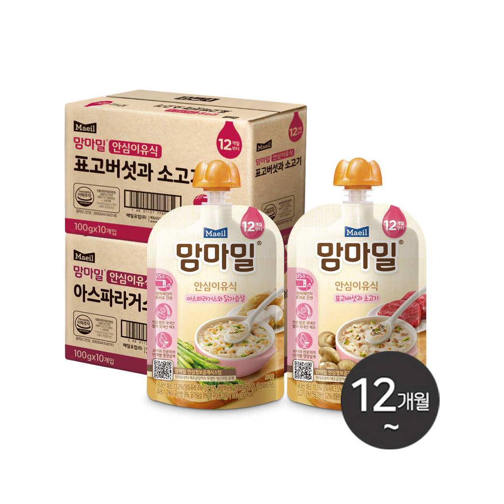 맘마밀 안심이유식 2종 100g 20팩( 아스파라거스와 닭가슴살 100g 10팩 + 표고버섯과 소고기 100g 10팩)