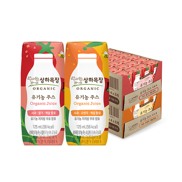 상하목장 유기농 주스 2종 125ml 48팩(사딸케 24팩 + 사오케 24팩)