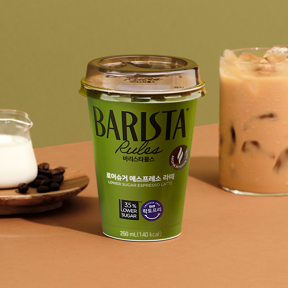 바리스타룰스 로어슈거 에스프레소 라떼 250ml 10개_냉장
