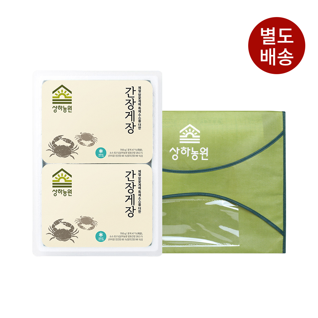[1/19 순차출고] 상하농원 간장게장 세트 700G*2