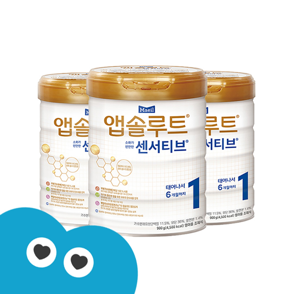 앱솔루트 센서티브 1단계(0~6개월) 900g 3캔