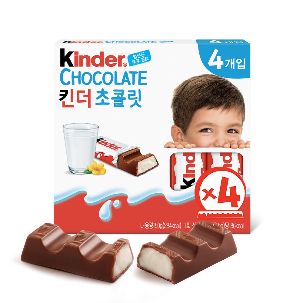 페레로 킨더 초콜릿 4개입 20세트 (총 80개입)