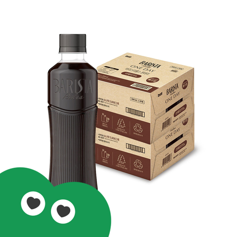 바리스타룰스 원데이 무라벨 아메리카노 350ml 40개