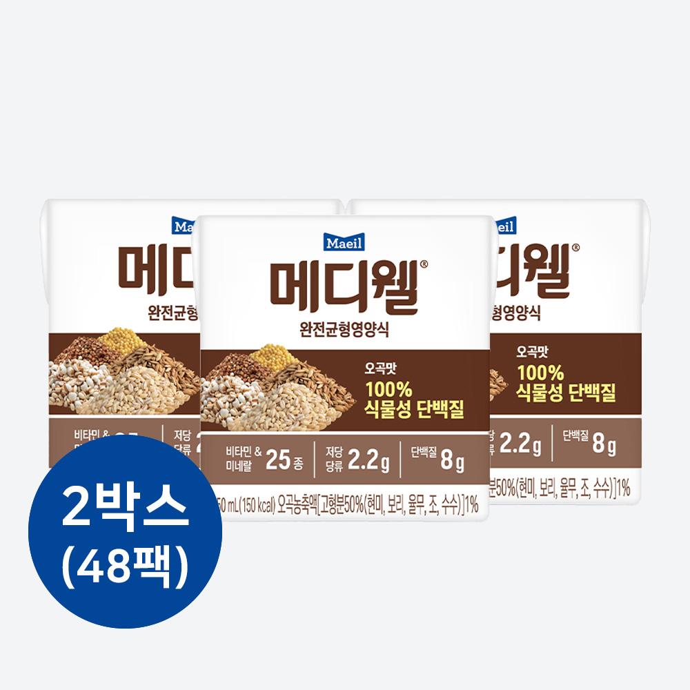 메디웰 완전균형영양식 오곡맛 150ml 48팩