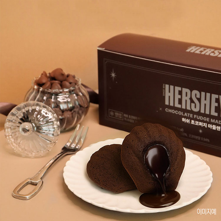 데르뜨 허쉬 초코퍼지 마들렌 9개입_냉동