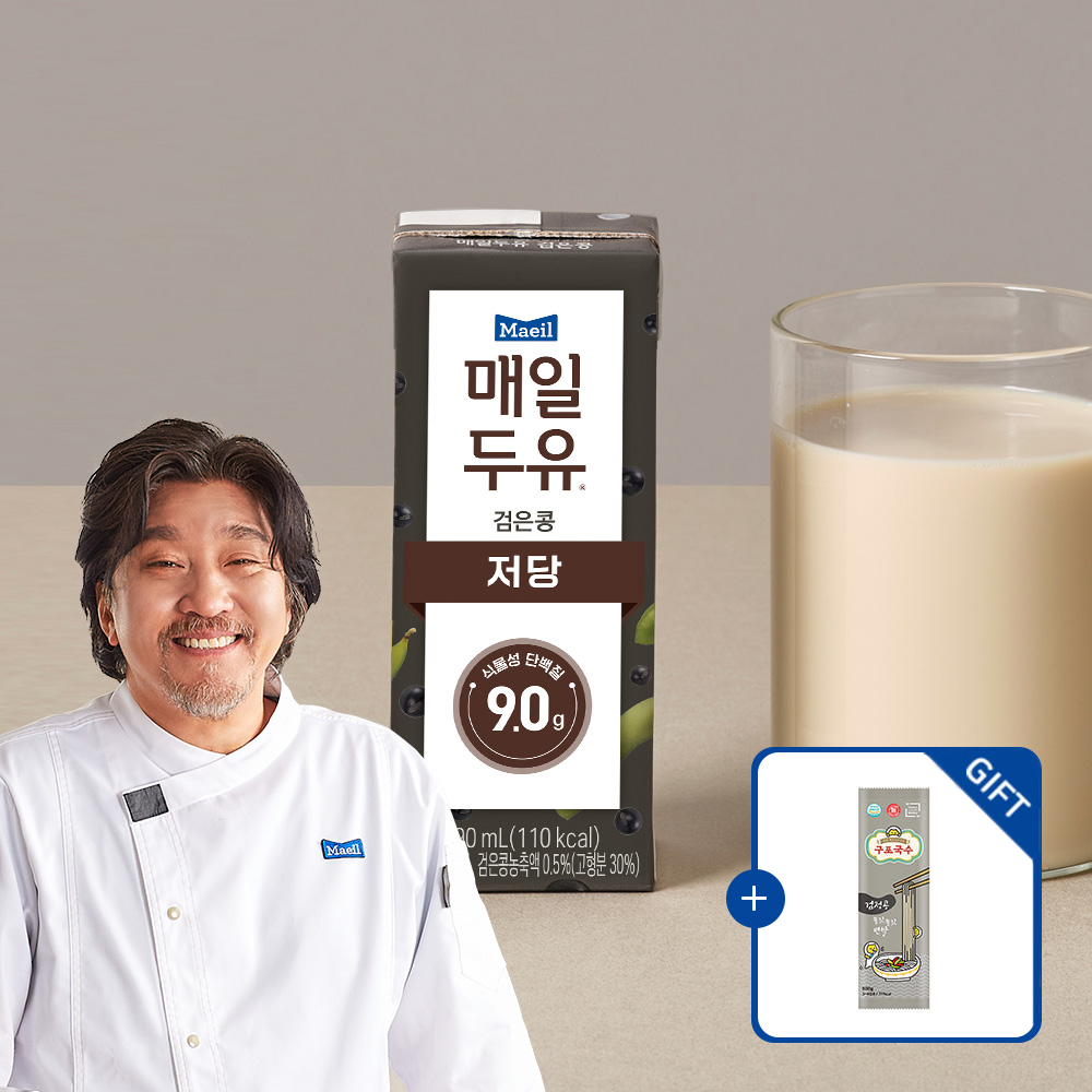 [구포국수 증정] 매일두유 검은콩 저당두유 190ml 24팩