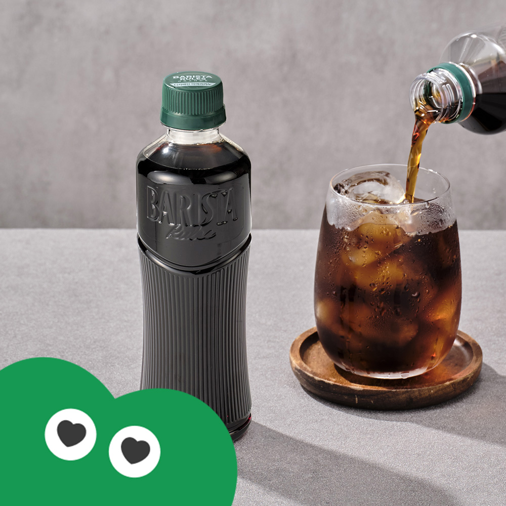 바리스타룰스 원데이 무라벨 디카페인 아메리카노 350ml 20개