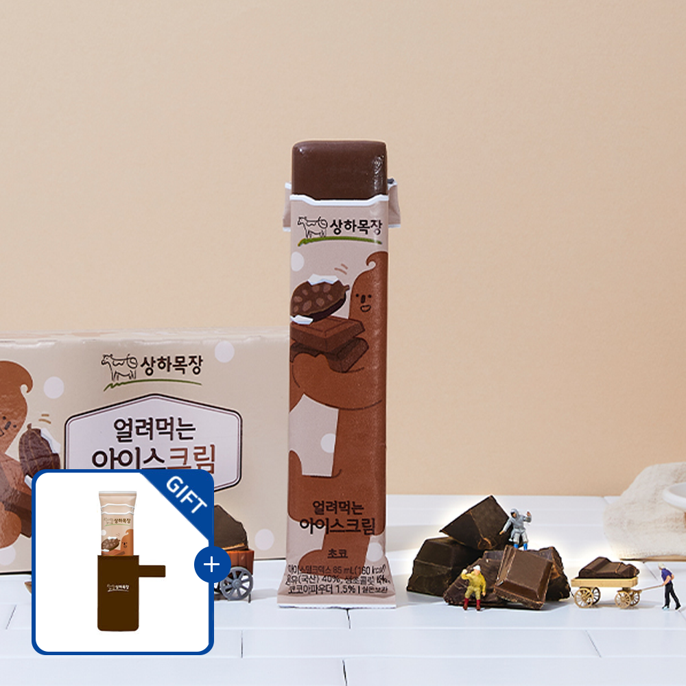 [홀더 증정] 상하목장 얼려먹는 아이스크림 초코 85ml 24개
