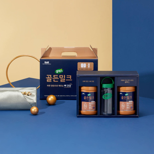 셀렉스 골든밀크 선물세트